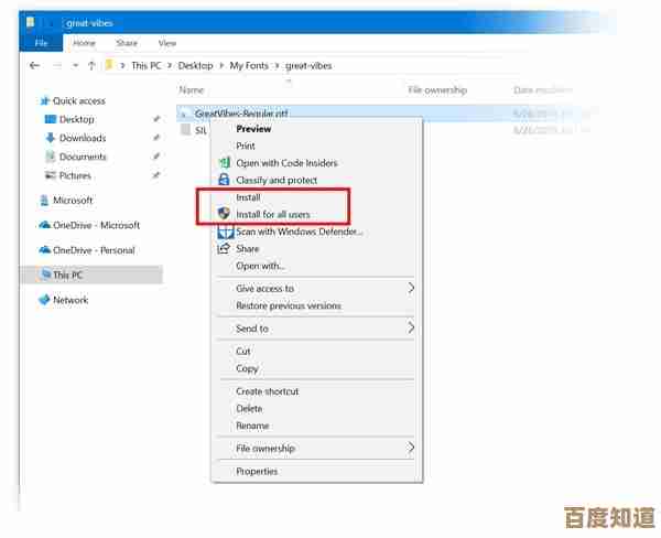 详解Win11系统打开任务管理器的高效方法与实用步骤