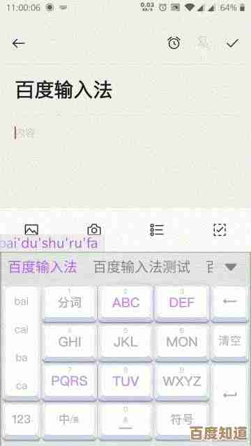 遇到输入法无法弹出打字窗口时的应急处理技巧 遇到输入法无法弹出打字窗口时的应急处理技巧