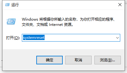 系统重置教程:安全高效地将您的设备恢复到原始出厂配置 系统重置教程:安全高效地将您的设备恢复到原始出厂配置