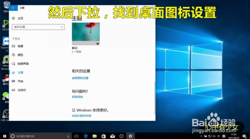 即刻获取Windows10云电脑，畅享高效便捷的云端操作新体验