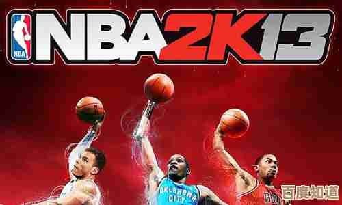 想下载2k篮球游戏?这份必玩合集不完美但靠谱 想下载2k篮球游戏?这份必玩合集不完美但靠谱