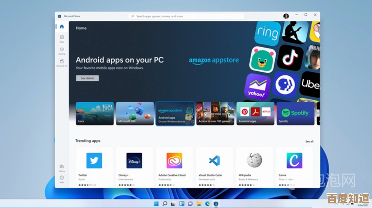 全面评估平板设备:如何确认能否顺利安装Windows 11操作系统 全面评估平板设备:如何确认能否顺利安装Windows 11操作系统