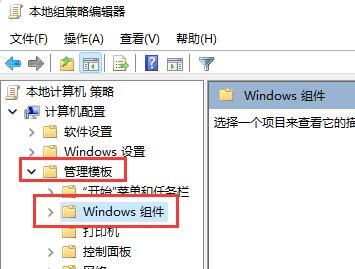 掌握 Win11 高效技巧：用键盘快捷键轻松打开无线网络