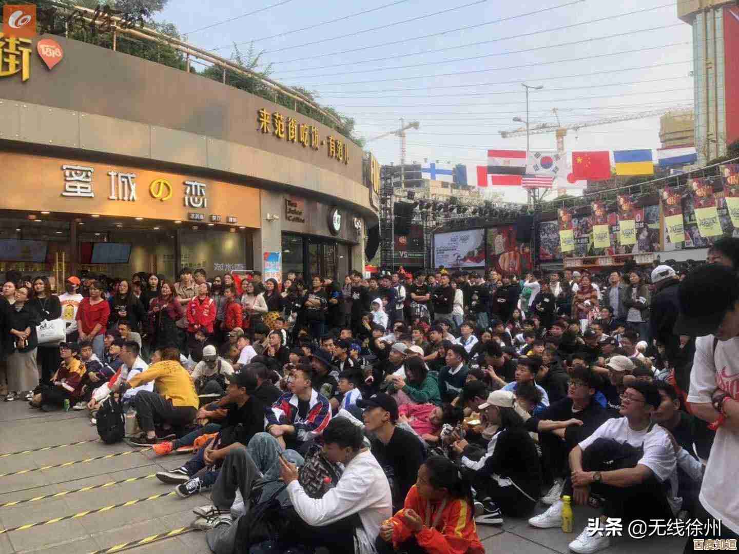 《立即下载QQ炫舞官方最新版本，体验多元社交与潮流音舞的碰撞》