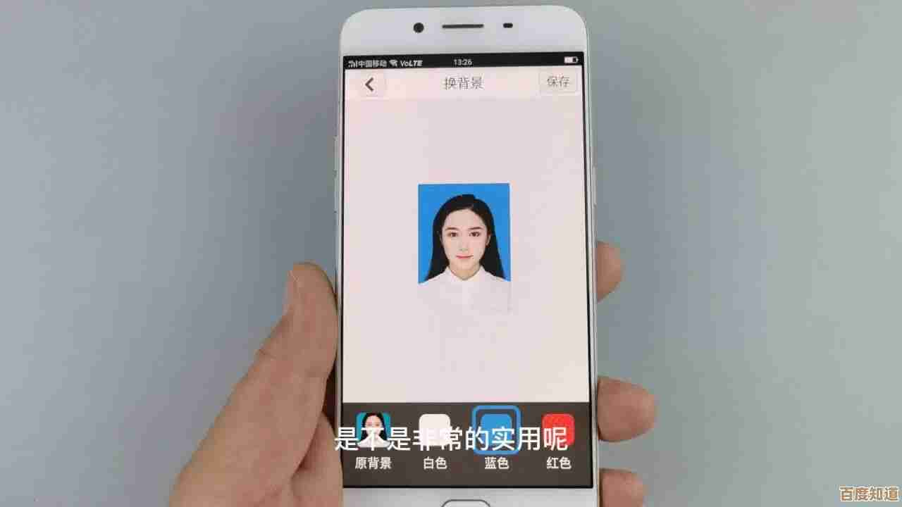 手机轻松调整2寸证件照尺寸:详细裁剪步骤与注意事项指南 手机轻松调整2寸证件照尺寸:详细裁剪步骤与注意事项指南