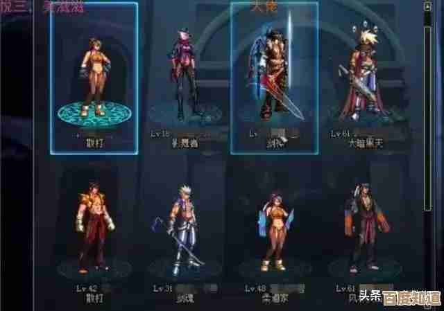 如何让Win10系统窗口切换时背景呈现透明效果