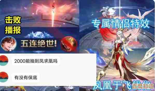 深宫曲里倾向到底是啥,怎么玩才不被那倾向系统坑 深宫曲里倾向到底是啥,怎么玩才不被那倾向系统坑