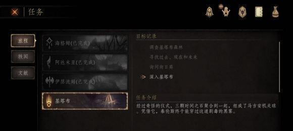 帕斯卡契约全流程S评价攻略更新,碎碎念的省时打法和注意点 帕斯卡契约全流程S评价攻略更新,碎碎念的省时打法和注意点