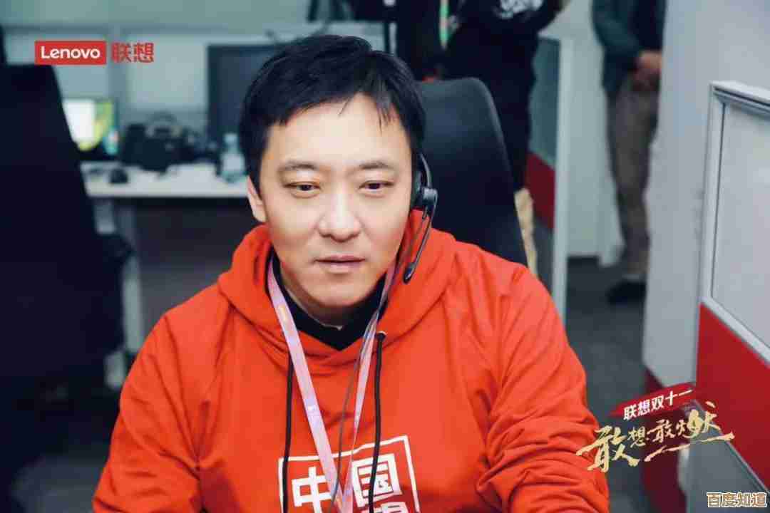 了解联想电脑重装系统售后费用构成与具体服务内容