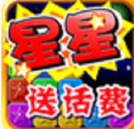 趣味文字休闲游戏下载合集，好玩排行给你翻翻看…
