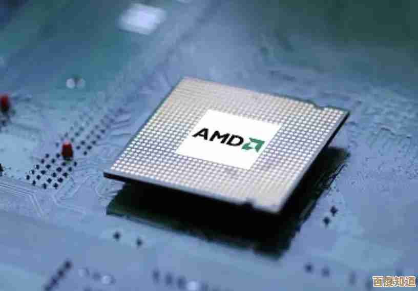 全面解析AMD处理器性能排行,帮你选出最匹配的显核CPU! 全面解析AMD处理器性能排行,帮你选出最匹配的显核CPU!