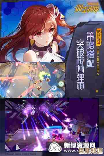 双生视界里那些少女角色的技能属性怎么看图鉴大全藏哪儿啊