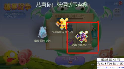 拼音游戏大闯关系列，碎片时间刷一波不会腻吧