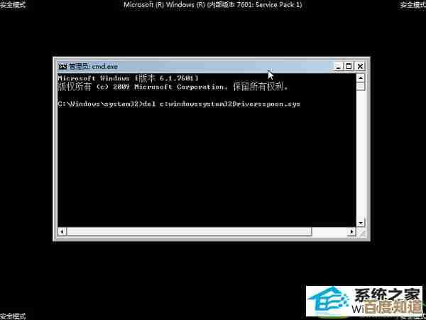 解决电脑开机无法进入操作系统的步骤与技巧全解析 解决电脑开机无法进入操作系统的步骤与技巧全解析
