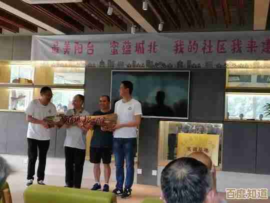 提升电脑操作效率：快速启动栏的优化技巧与实用方法