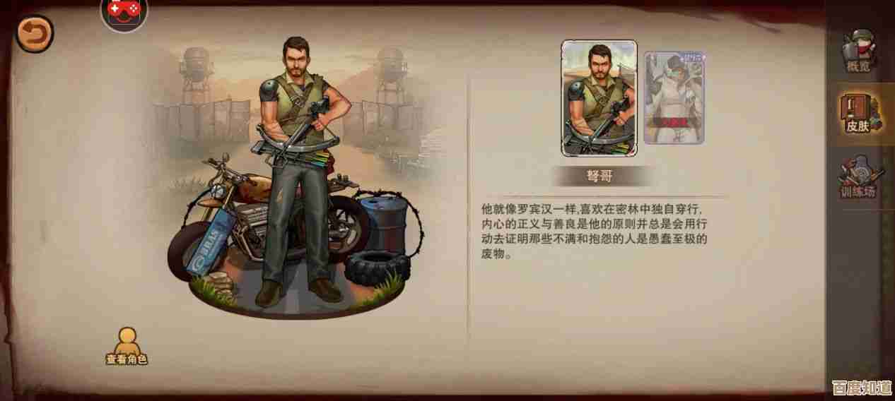 叠入深渊天罚之日配队推荐，核心角色和替代位的随便聊聊