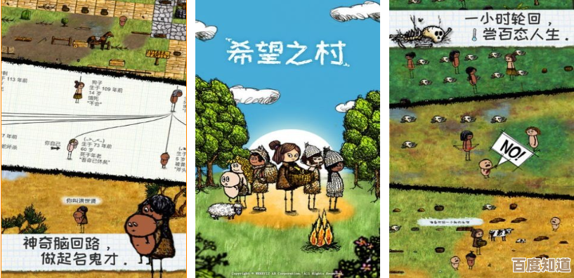 生存游戏推荐手机版多人联机，这些好玩的你还没玩过吧