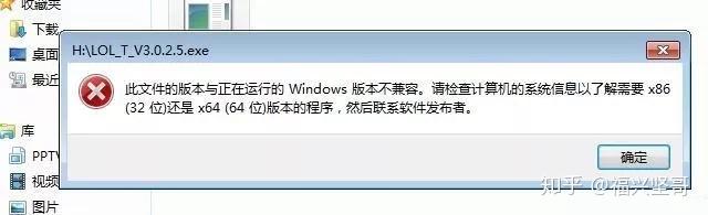 当电脑意外死机时，如何高效排查问题并避免数据丢失？