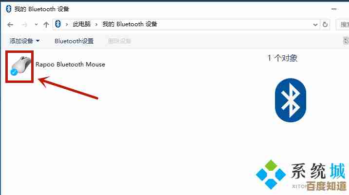 无线鼠标连接电脑的详细步骤与实用技巧指南
