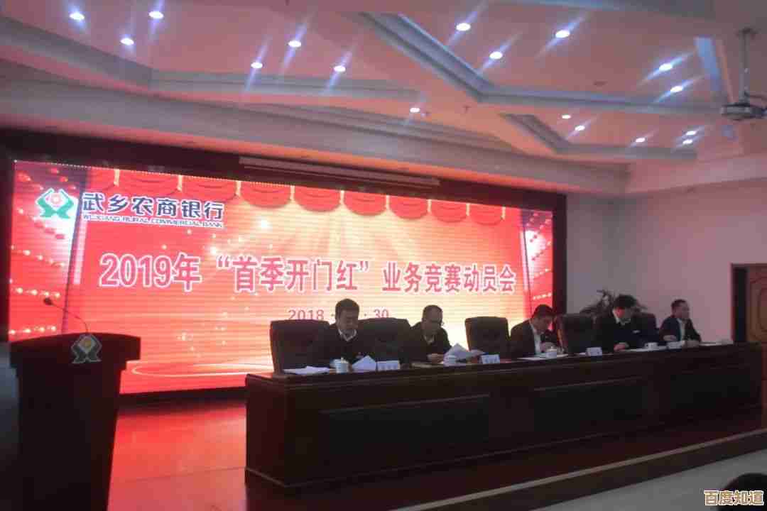 山东农信：深耕乡村沃土，以金融力量助推农业现代化新篇章