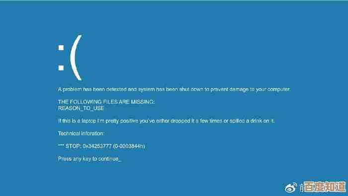 Win11免费升级倒计时：预测更新时间与准备策略解析