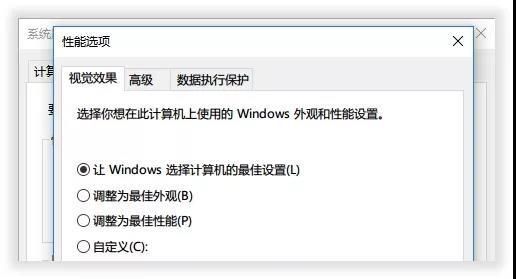 Windows 11游戏性能全面测评：表现解析与优化指南
