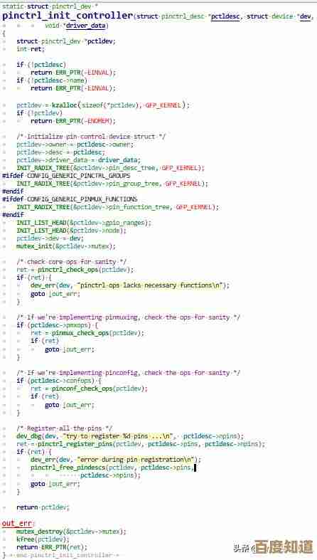 Linux环境变量配置全攻略:从入门到精通 Linux环境变量配置全攻略:从入门到精通