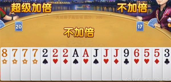 斗地主游戏免费下载，即刻加入刺激欢乐的牌局对战！