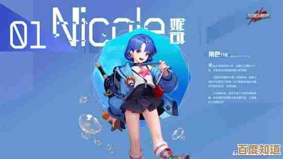 星链计划：未来少女·哈洛娜技能实战笔记，碎碎念的打法心得