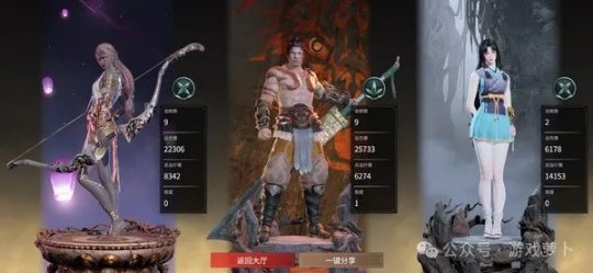 永劫无间迦南三排怎么玩，拖后打C位还是先开团更稳