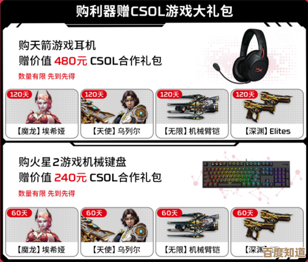 我的世界移动版里想活得好,别傻硬扛,先把肚子填满再说… 我的世界移动版里想活得好,别傻硬扛,先把肚子填满再说…