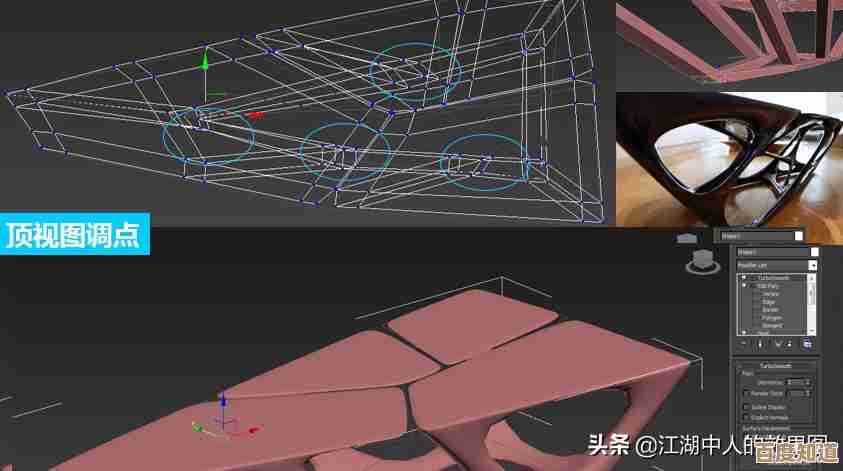 3ds Max必备快捷键指南:大幅提升建模效率的实用秘籍分享! 3ds Max必备快捷键指南:大幅提升建模效率的实用秘籍分享!
