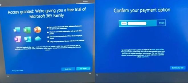 Win11更新致联想设备白屏？实用修复方法分享