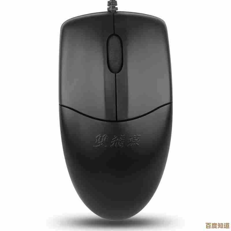 双飞燕鼠标：高精度感应技术，舒适握感设计，畅享电脑操作新境界