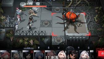 《无期迷途》新狂级角色资料片段,强度感觉又要炸