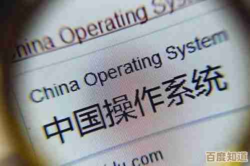 用户视角解析:深度技术和雨林木风系统的实际体验对比