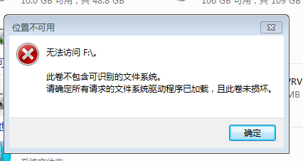 影视仓接口配置速查,碎片化记一下,别丢关键字段啊