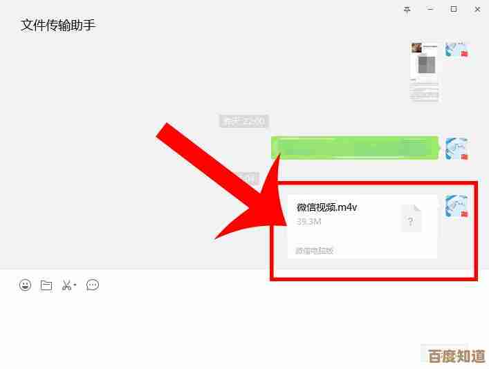 掌握微信拍一拍设置技巧,自定义创意后缀提升聊天乐趣