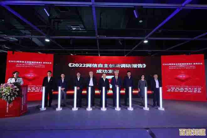 中国自主操作系统迈入创新纪元，科技自立开启新篇章