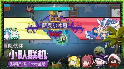 见习猎魔团武界十尊流派乱谈,装备流派天坑和勉强能用的套路 见习猎魔团武界十尊流派乱谈,装备流派天坑和勉强能用的套路