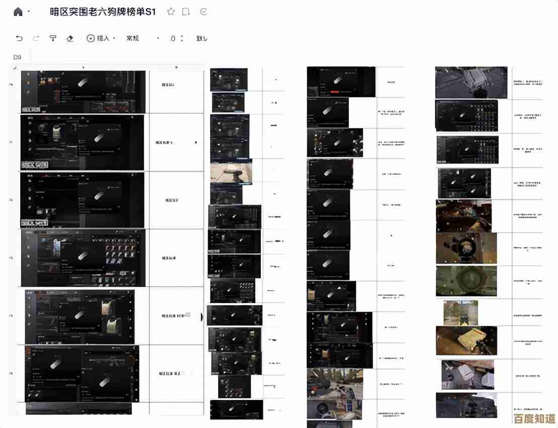 暗区突围拿走队友狗牌山谷撤离点趁乱收牌小技巧,别被喷 暗区突围拿走队友狗牌山谷撤离点趁乱收牌小技巧,别被喷