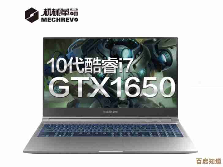 英特尔酷睿i5-9300H深度评测:游戏本处理器的实力之选