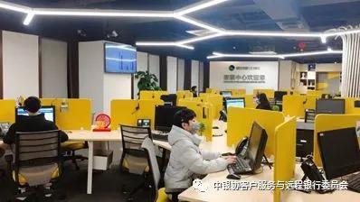 六种高效方式帮您远程更新银行预留手机号,省时省力