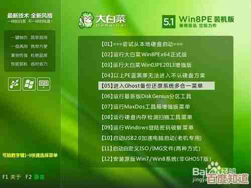 专业技术人员上门重装电脑系统收费标准与项目说明 专业技术人员上门重装电脑系统收费标准与项目说明
