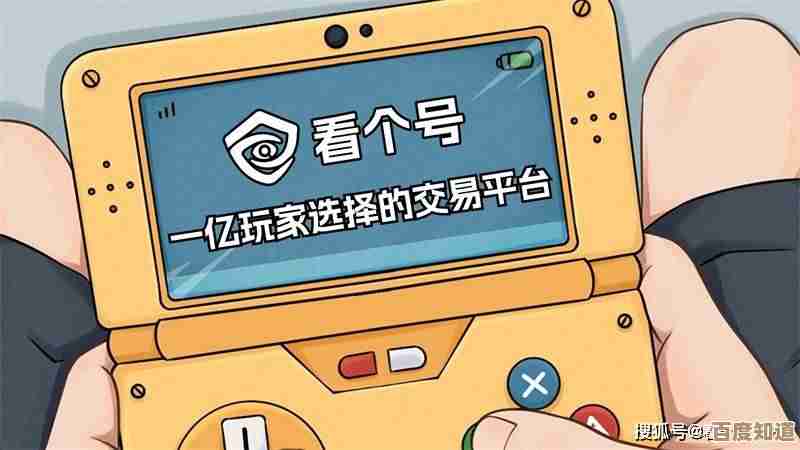 玩游戏更舒心,音数协新规盯上花里胡哨的广告和营销乱象,会不会管到位