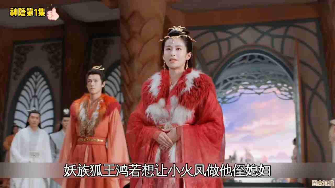 神隐之子测试资格怎么弄?渠道、抽签和小技巧都在这 神隐之子测试资格怎么弄?渠道、抽签和小技巧都在这