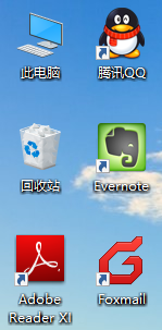 如何通过快捷键快速关闭Windows 11系统或程序