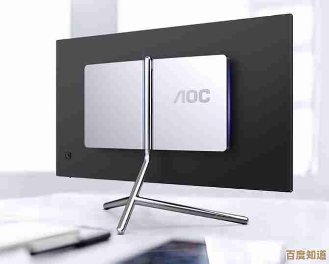 AOC大屏显示器以高清画质重塑视觉享受,带来影院级盛宴