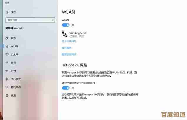 遭遇电脑黑屏只剩鼠标指针？实用排查方法助你轻松修复系统问题
