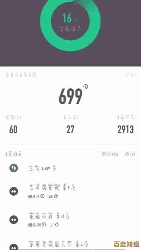 如何快速解除抖音关注?这份操作指南简单易学帮你轻松搞定! 如何快速解除抖音关注?这份操作指南简单易学帮你轻松搞定!